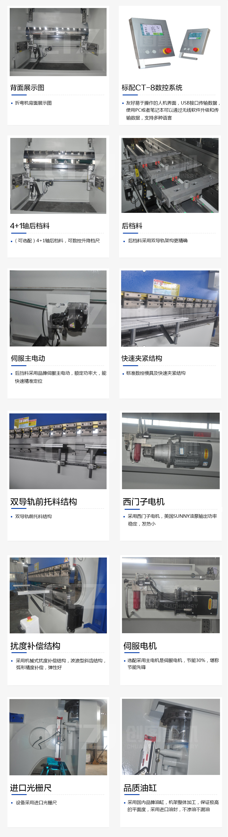 爱游戏-中国一站式爱游戏体育服务官网
